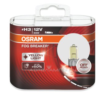 H3 12V- 55W (PK22s) ( +60% + ) Fog Breaker (2) DuoBox 62151FBR-HCB