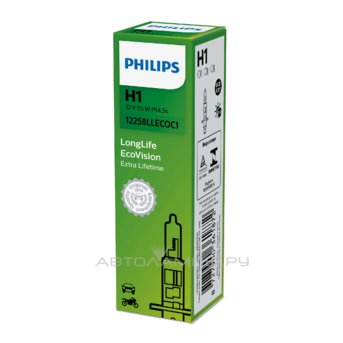 Philips H1 LongLife EcoVision