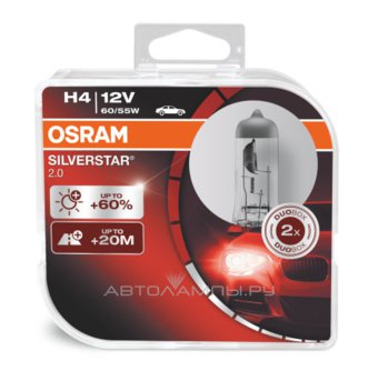 Osram