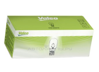 Valeo